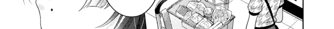 Housewife X JK Chapter 5 page 8 - 