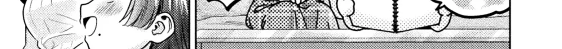 Housewife X JK Chapter 6 page 16 - 
