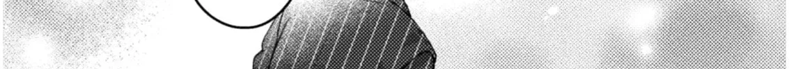Housewife X JK Chapter 6 page 26 - 