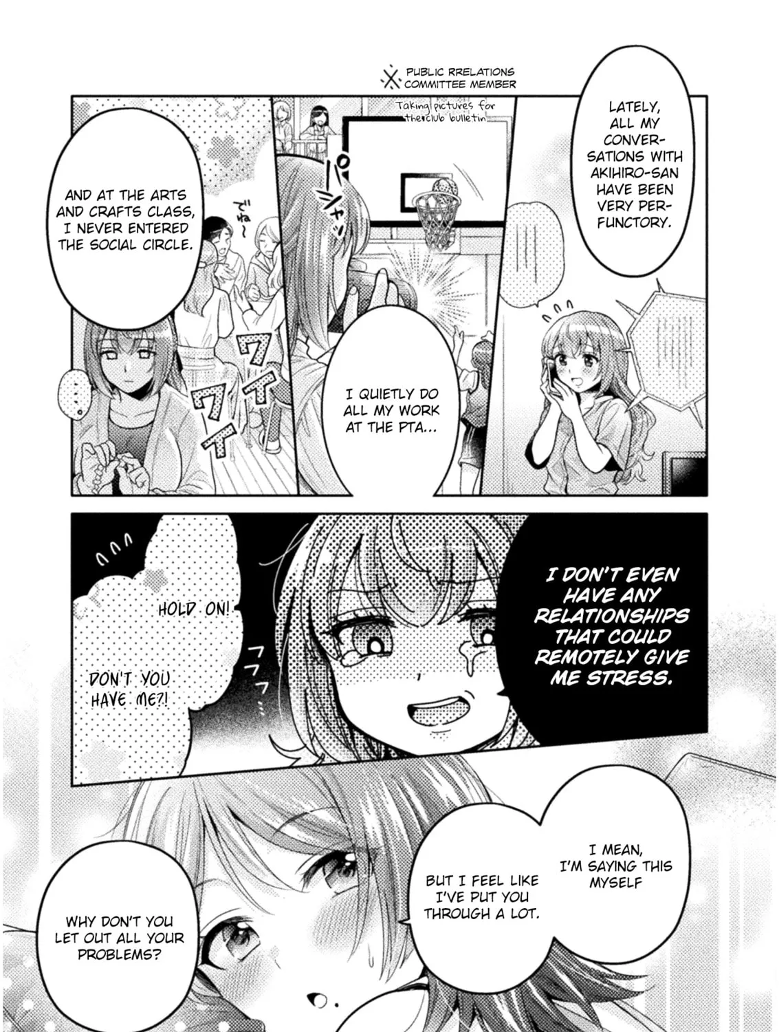Housewife X JK Chapter 6 page 27 - 
