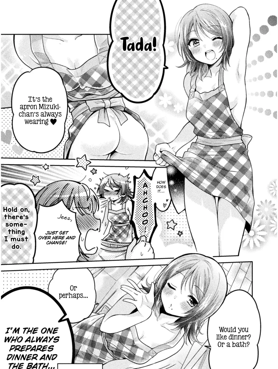 Housewife X JK Chapter 6 page 7 - 