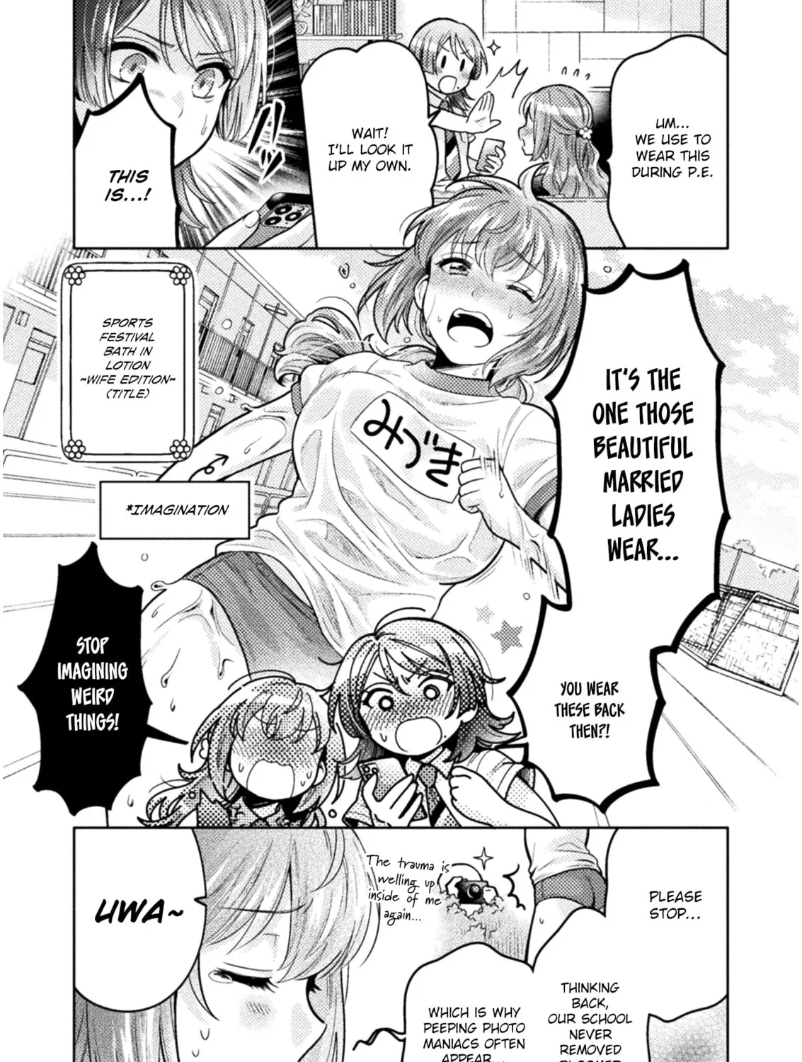 Housewife X JK Chapter 7 page 11 - 