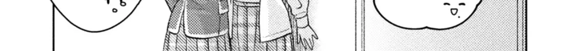 Housewife X JK Chapter 7 page 14 - 