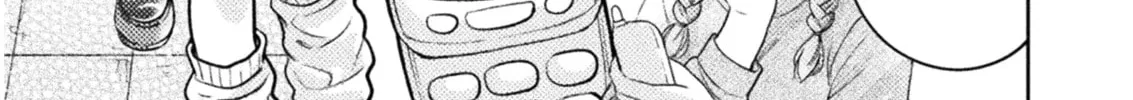 Housewife X JK Chapter 7 page 16 - 