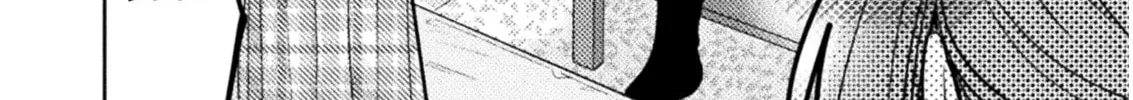 Housewife X JK Chapter 7 page 18 - 