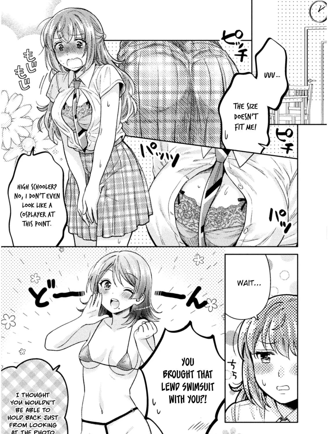 Housewife X JK Chapter 7 page 19 - 