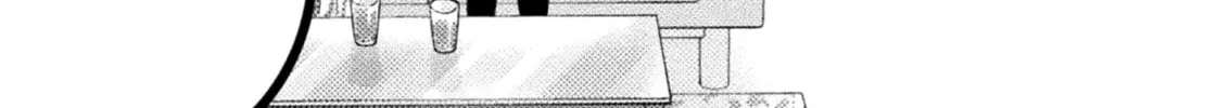Housewife X JK Chapter 7 page 4 - 