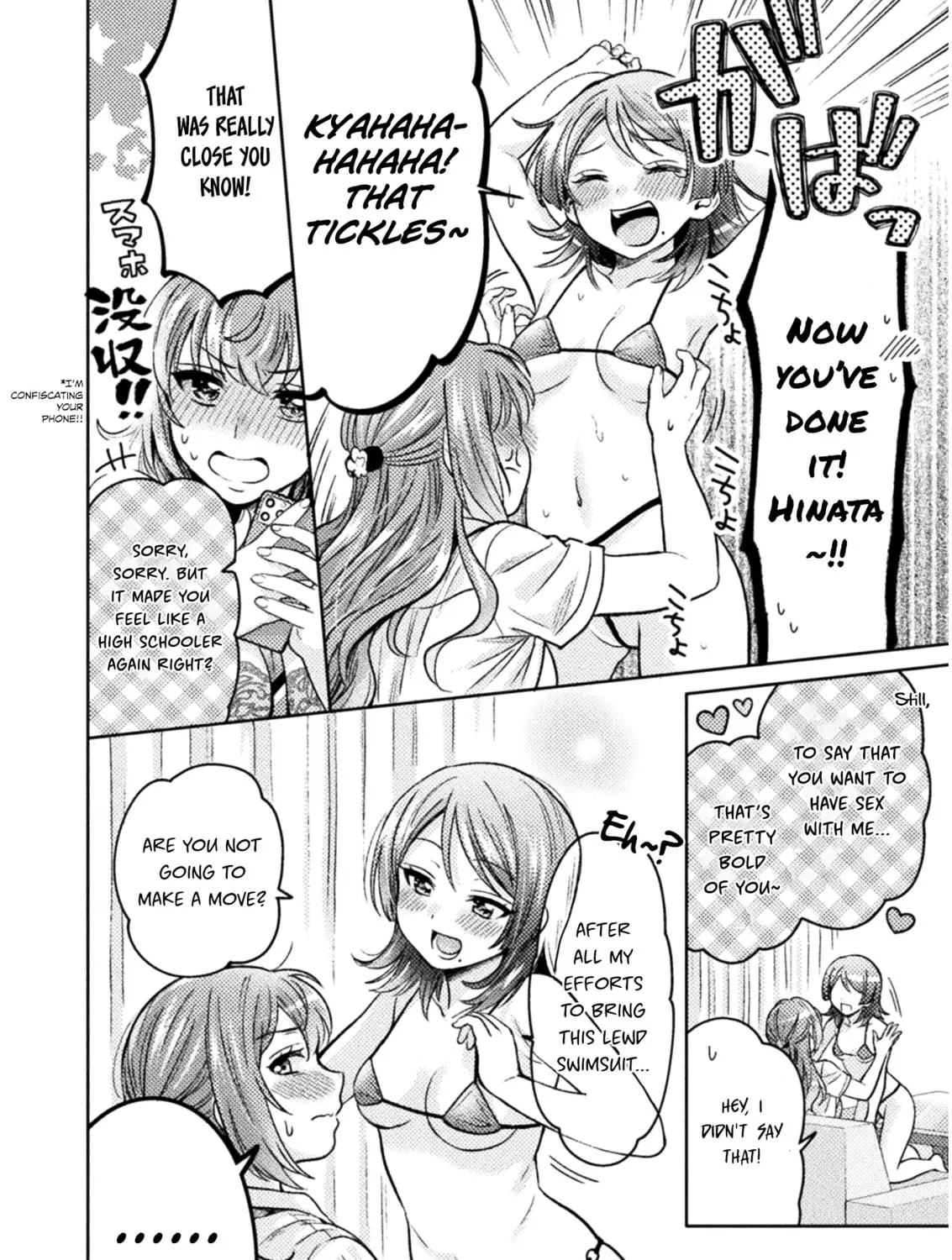 Housewife X JK Chapter 7 page 37 - 
