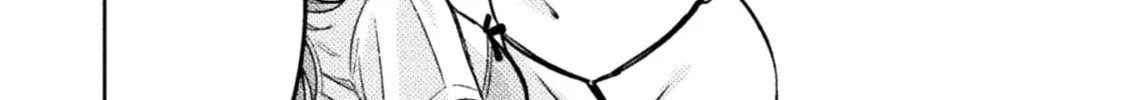 Housewife X JK Chapter 7 page 38 - 