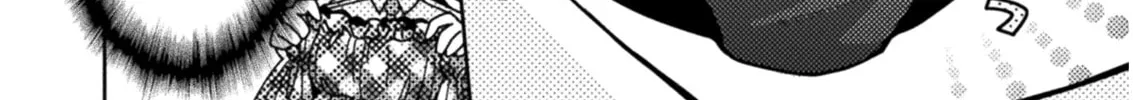 Housewife X JK Chapter 7 page 10 - 