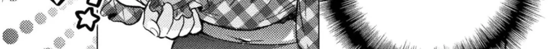 Housewife X JK Chapter 8 page 13 - 