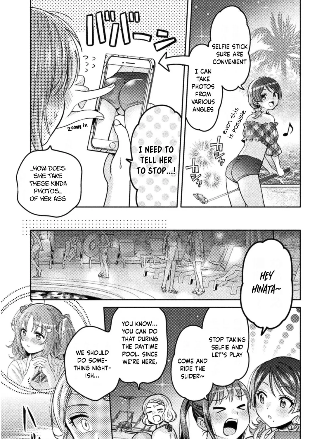 Housewife X JK Chapter 8 page 16 - 