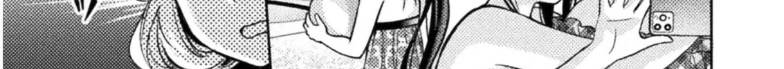 Housewife X JK Chapter 8 page 17 - 