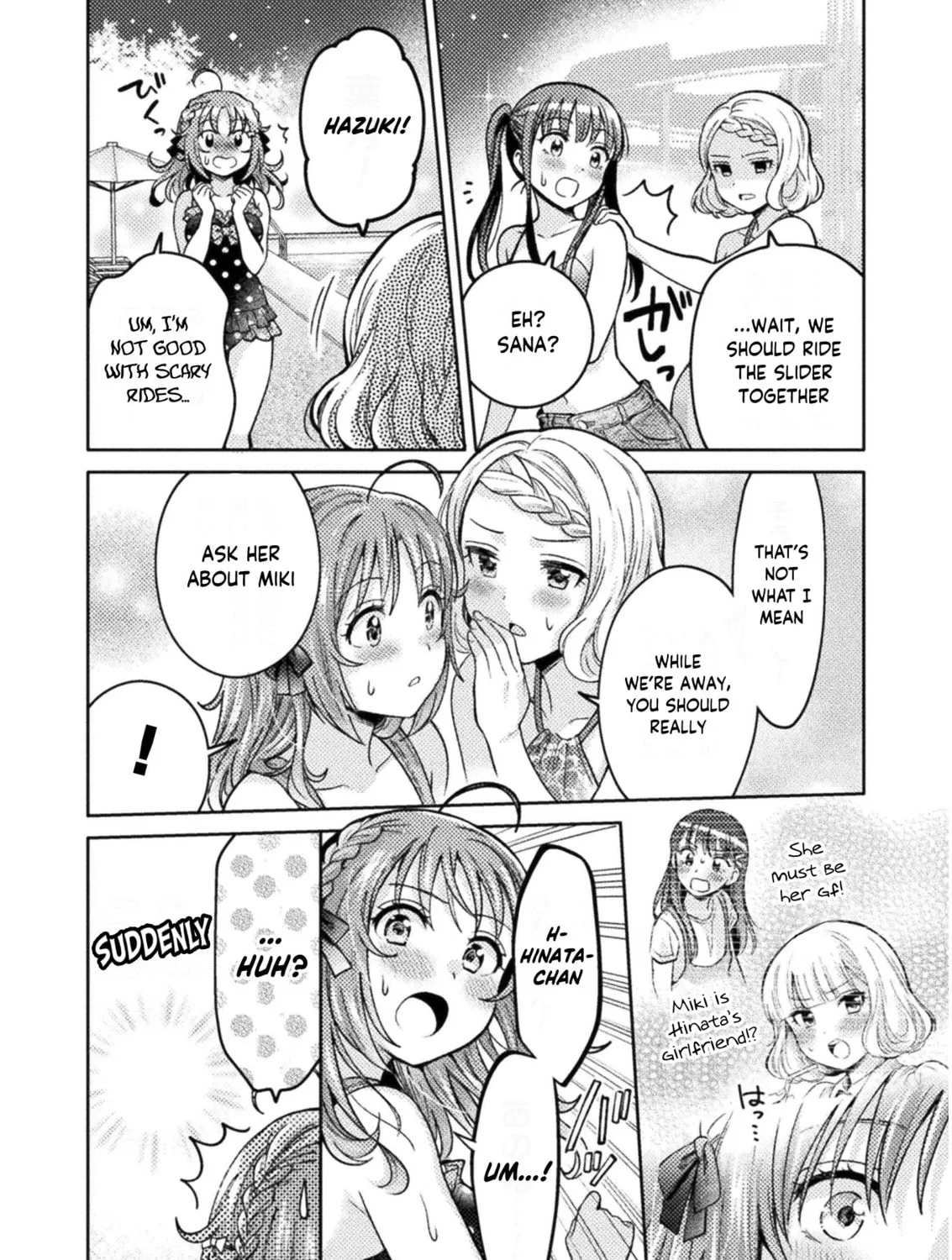 Housewife X JK Chapter 8 page 18 - 