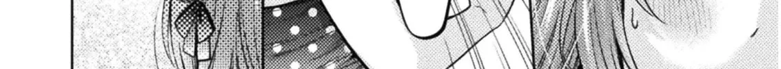 Housewife X JK Chapter 8 page 19 - 