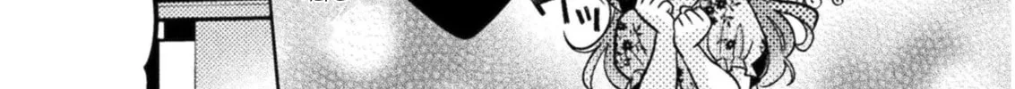 Housewife X JK Chapter 8 page 3 - 