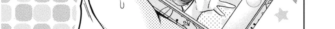 Housewife X JK Chapter 8 page 21 - 