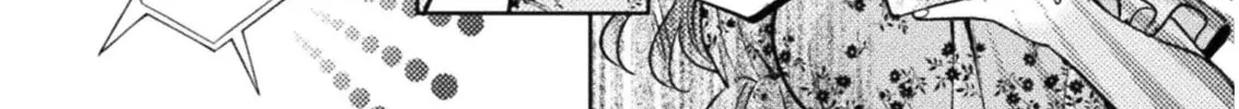 Housewife X JK Chapter 8 page 23 - 