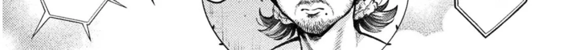 Housewife X JK Chapter 8 page 25 - 