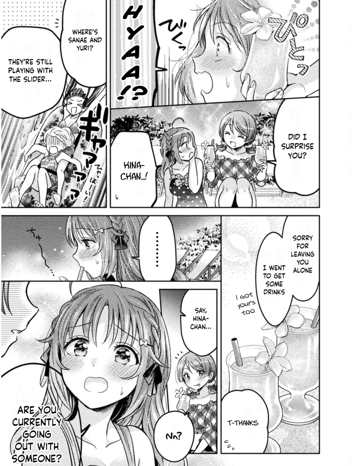 Housewife X JK Chapter 8 page 32 - 
