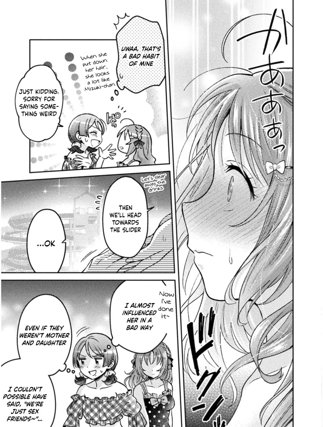 Housewife X JK Chapter 8 page 36 - 