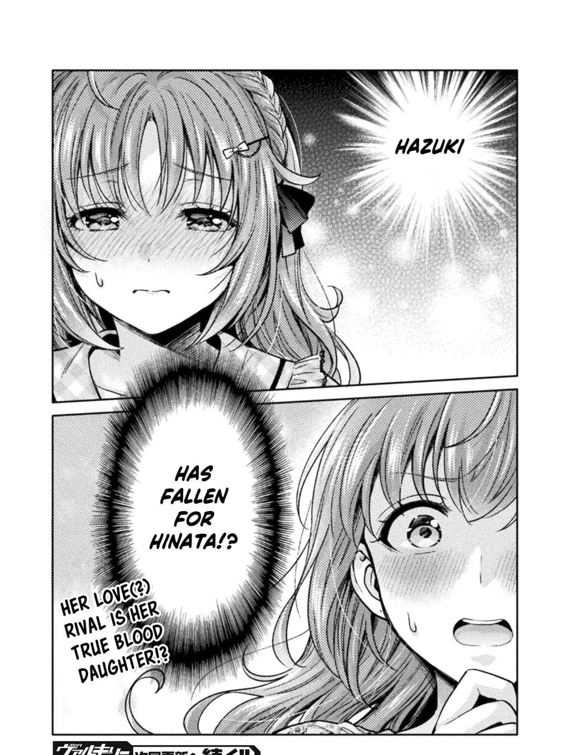 Housewife X JK Chapter 8 page 42 - 