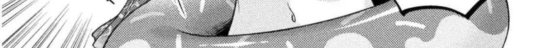 Housewife X JK Chapter 8 page 7 - 