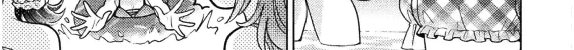 Housewife X JK Chapter 8 page 9 - 