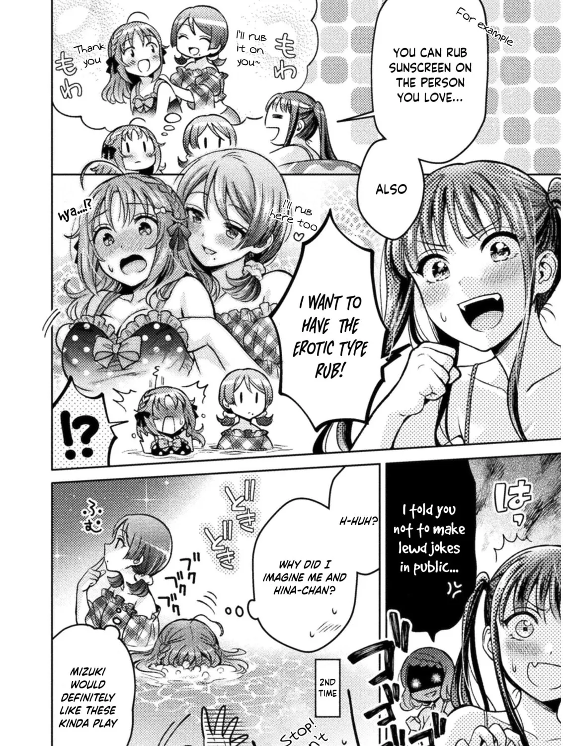 Housewife X JK Chapter 8 page 10 - 