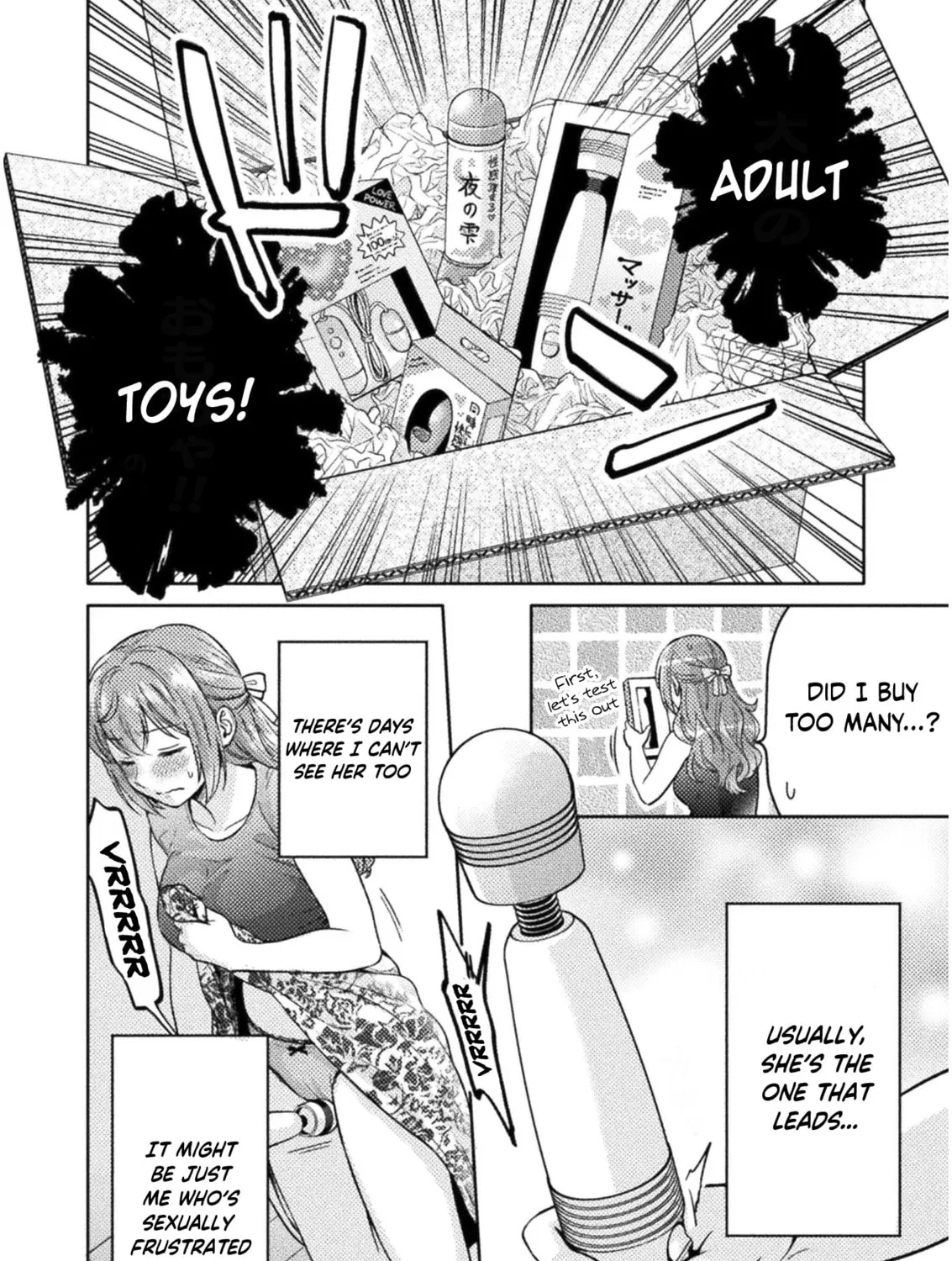 Housewife X JK Chapter 9 page 12 - 