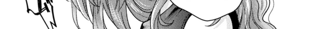 Housewife X JK Chapter 9 page 15 - 