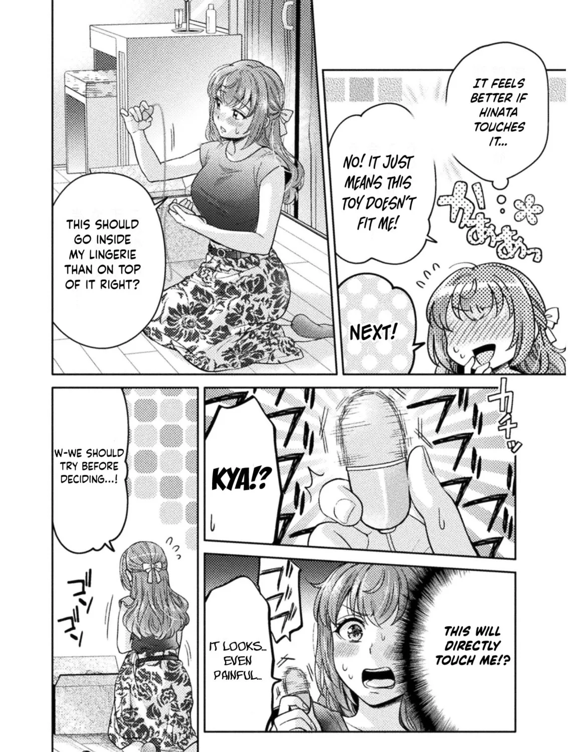 Housewife X JK Chapter 9 page 16 - 