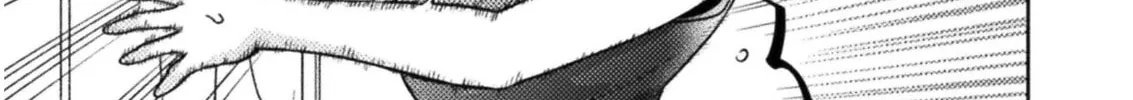 Housewife X JK Chapter 9 page 19 - 