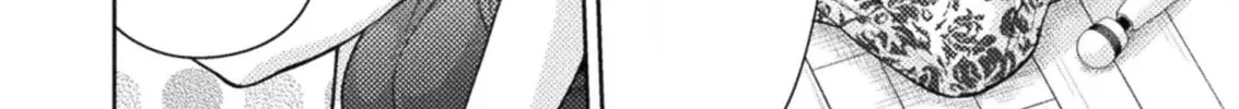 Housewife X JK Chapter 9 page 21 - 