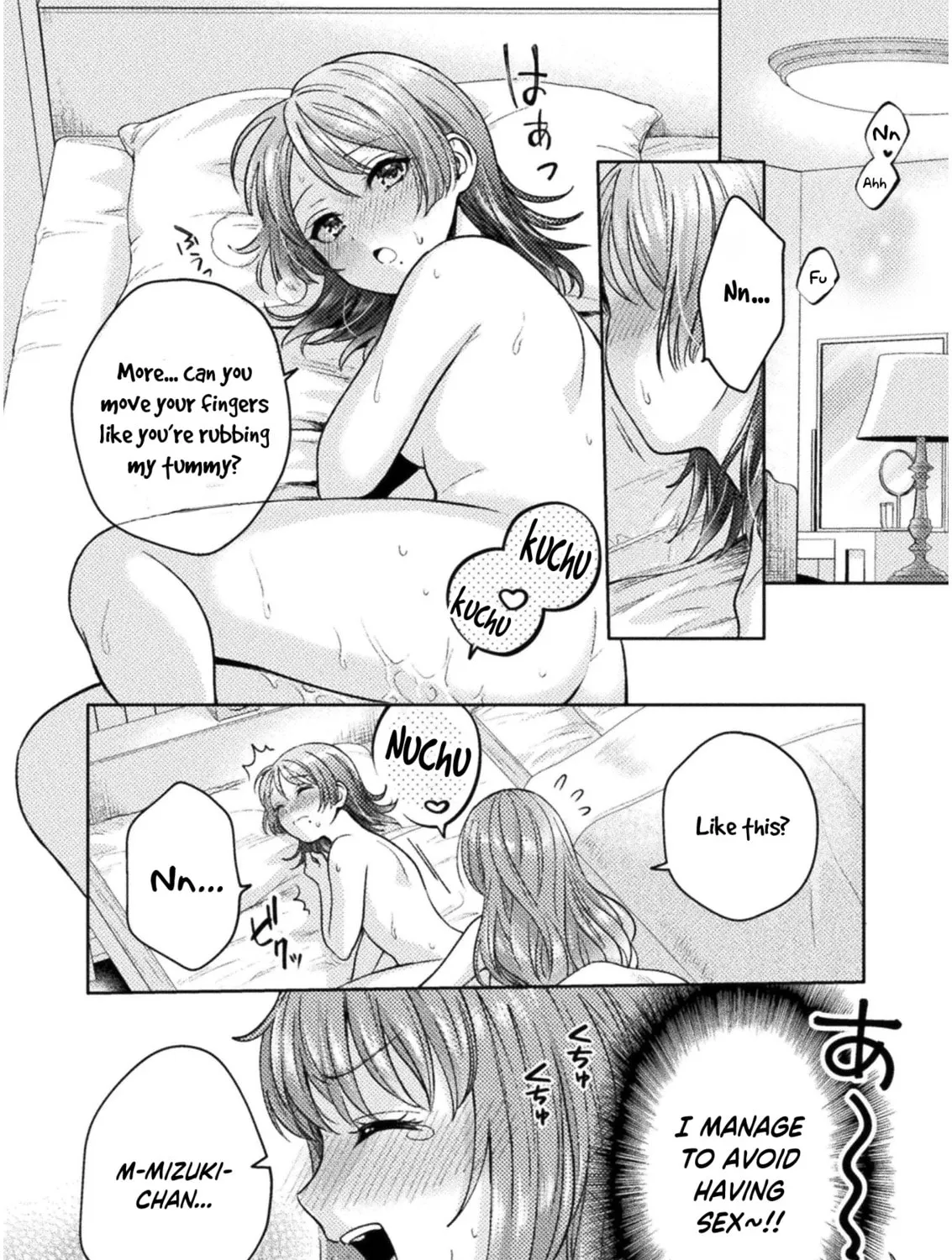 Housewife X JK Chapter 9 page 24 - 