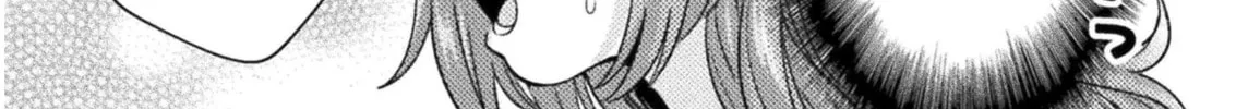 Housewife X JK Chapter 9 page 25 - 