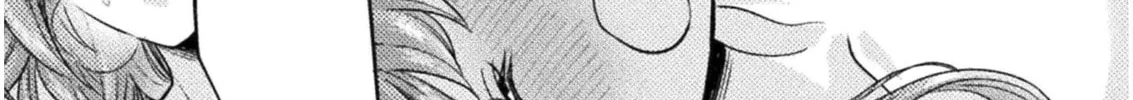 Housewife X JK Chapter 9 page 31 - 