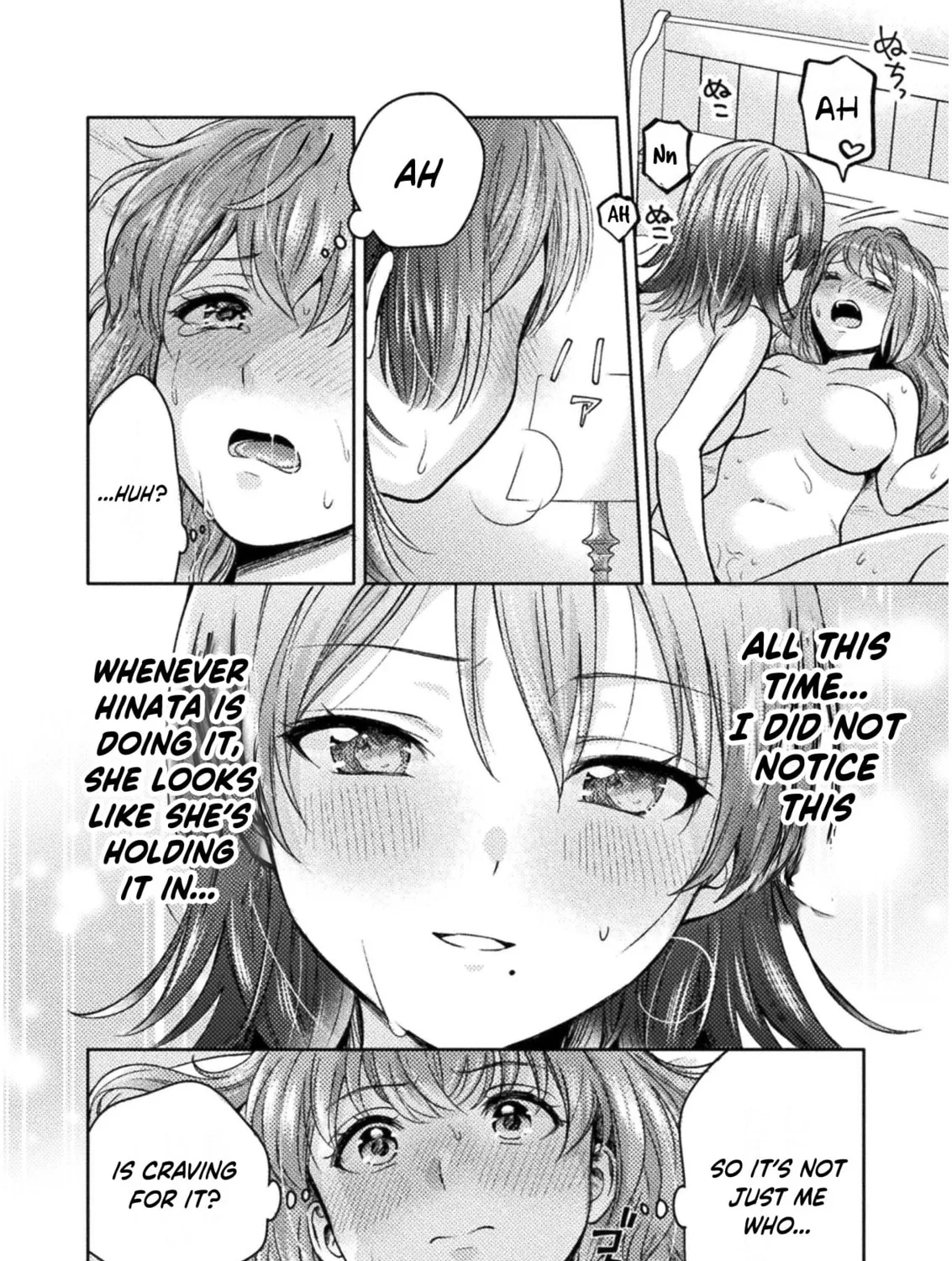 Housewife X JK Chapter 9 page 32 - 