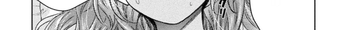 Housewife X JK Chapter 9 page 33 - 
