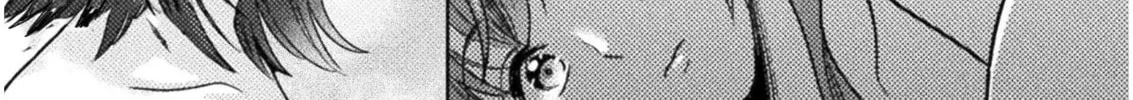 Housewife X JK Chapter 9 page 39 - 
