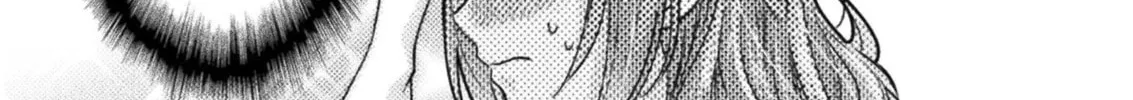 Housewife X JK Chapter 9 page 9 - 