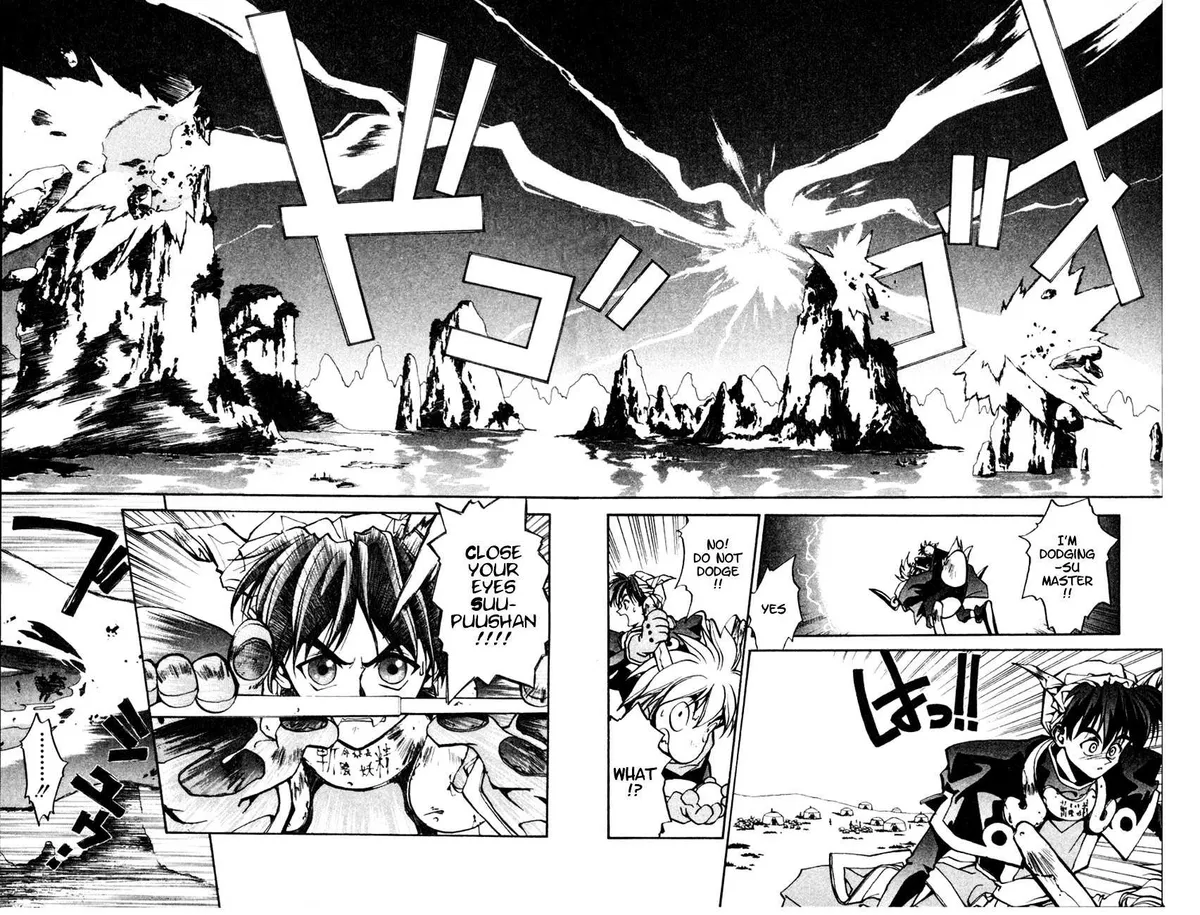 Houshin Shinai Engi Chapter 1 page 36 - 