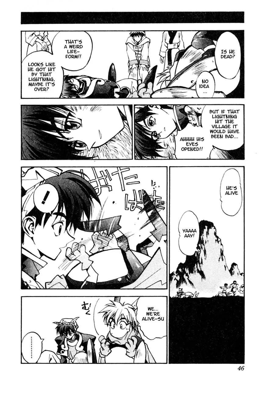 Houshin Shinai Engi Chapter 1 page 41 - 