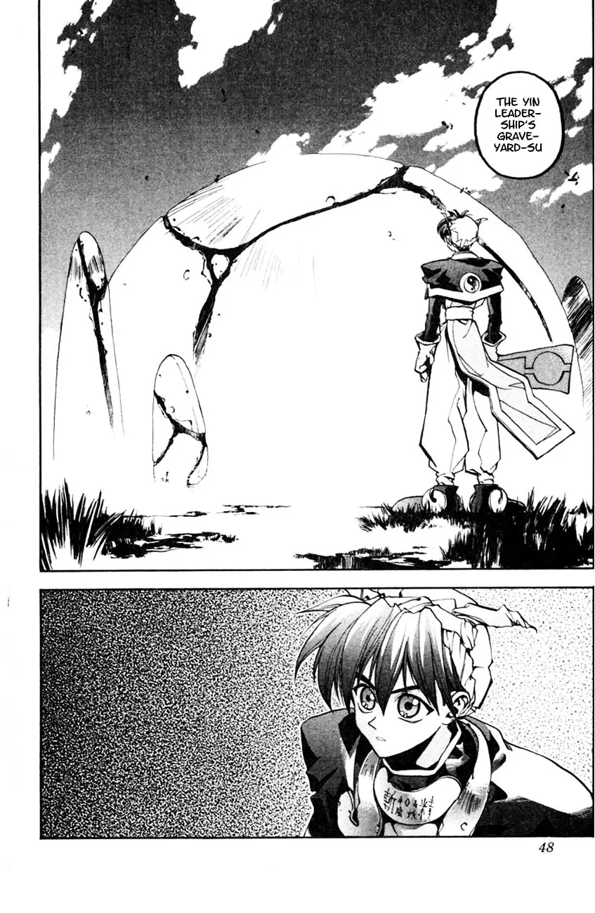 Houshin Shinai Engi Chapter 1 page 43 - 