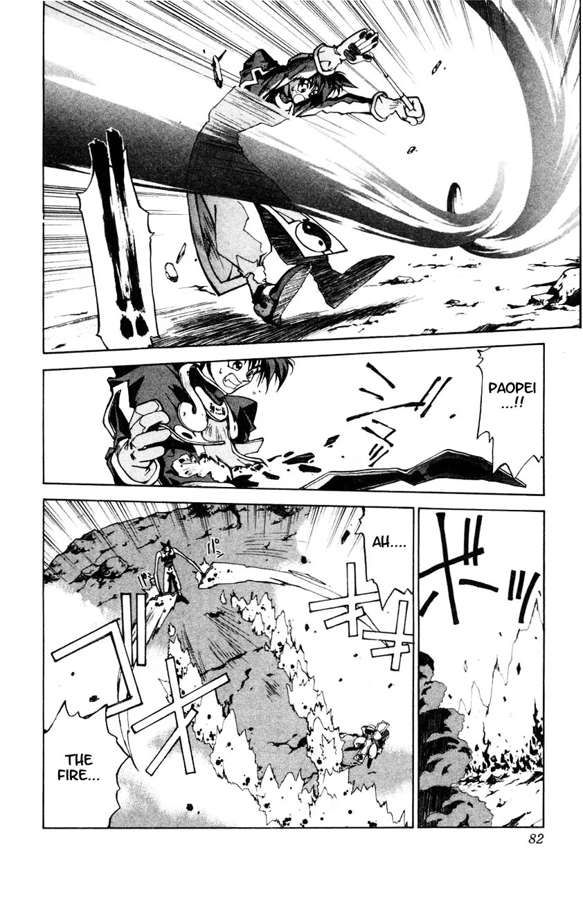 Houshin Shinai Engi Chapter 2 page 29 - 