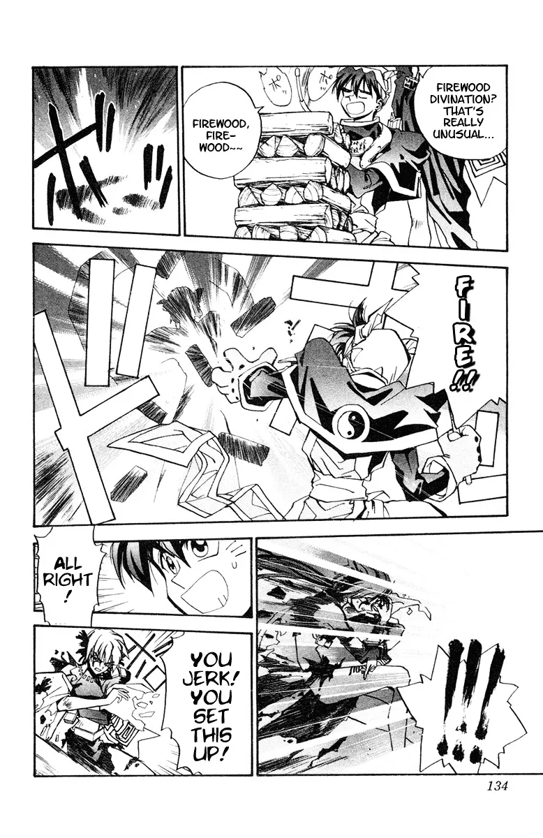 Houshin Shinai Engi Chapter 4 page 14 - 