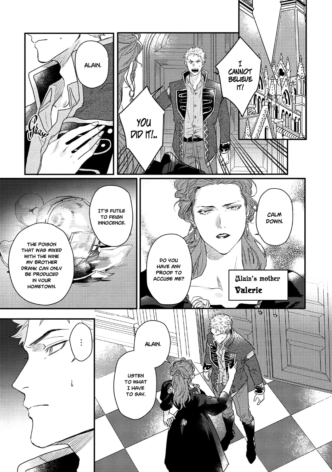 Houtou Ouji to Toraware no Kemono Chapter 1 page 13 - 