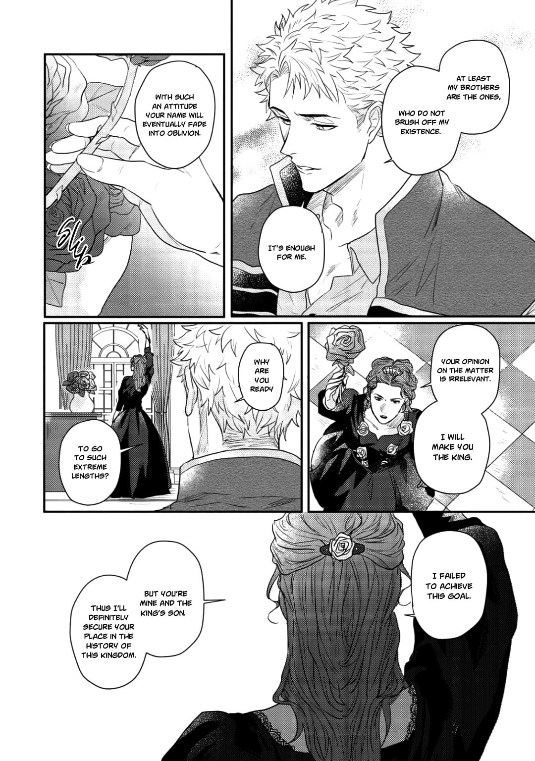 Houtou Ouji to Toraware no Kemono Chapter 1 page 16 - 