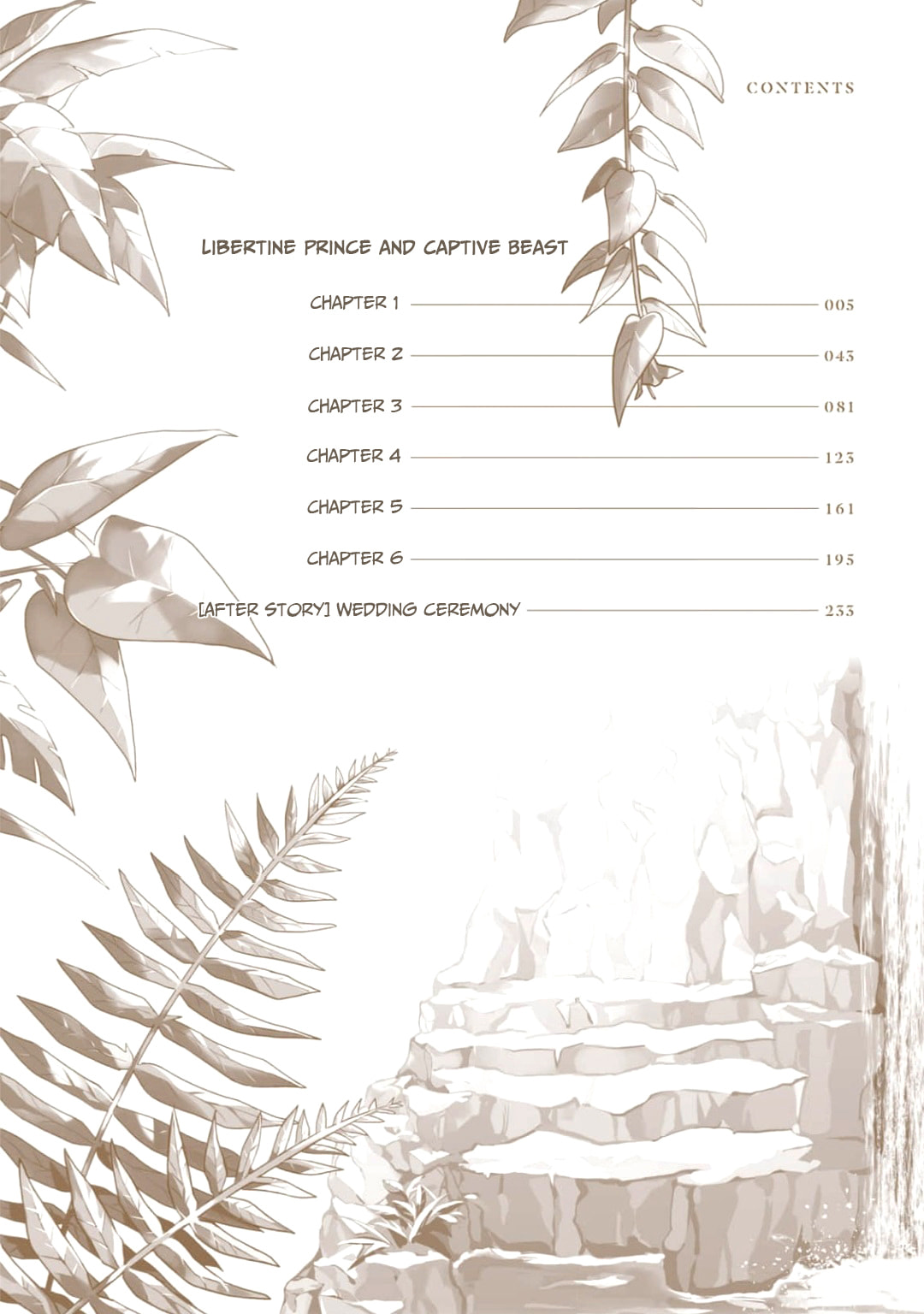 Houtou Ouji to Toraware no Kemono Chapter 1 page 4 - 