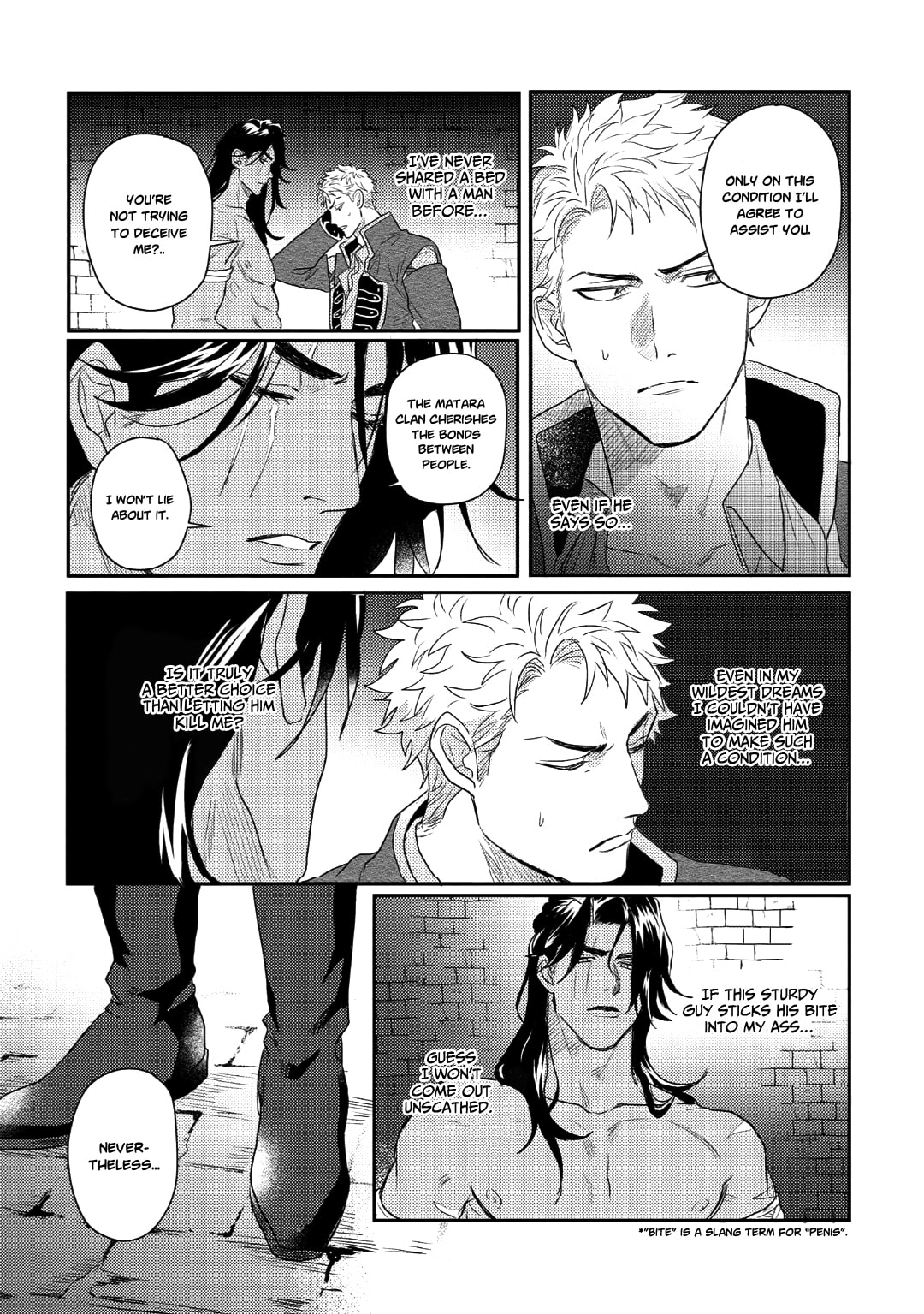 Houtou Ouji to Toraware no Kemono Chapter 1 page 31 - 